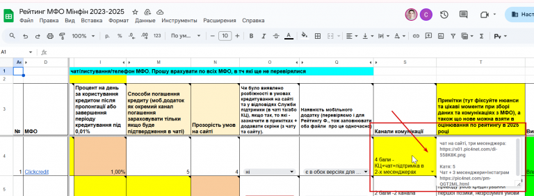 2025 12 22 12 39 07 png