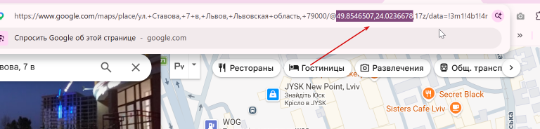 2026 07 03 12 52 30 png