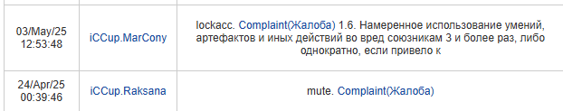 2025 10 03 17 38 24 png