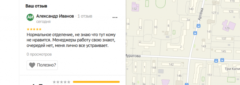 2025 12 14 18 44 15 png