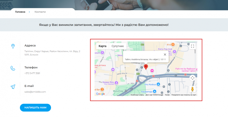 2026 03 25 09 08 43 png