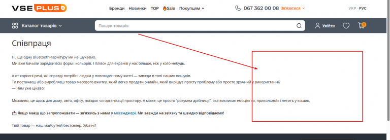 2026 03 05 16 06 51 png