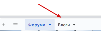 2025 08 09 14 07 42 png