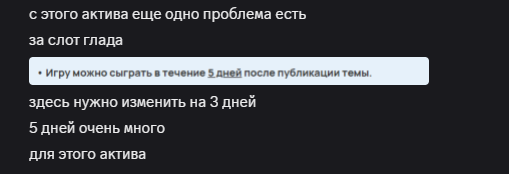 2025 09 25 20 08 12 png
