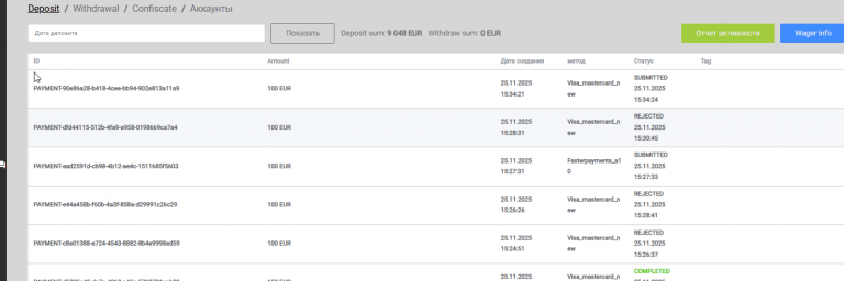 2025 11 25 15 35 33 png