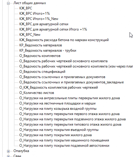 2026 03 20 11 08 02 png