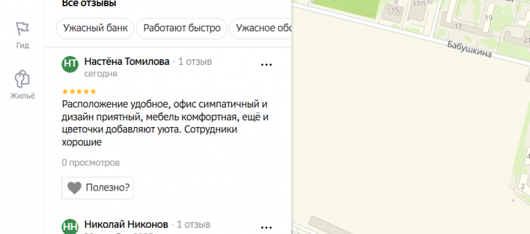 2025 10 24 14 46 05 png