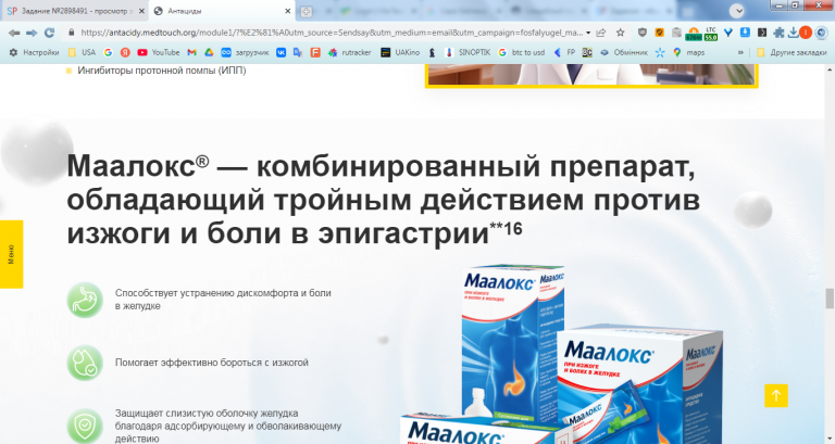 2026 02 17 12 21 58 png