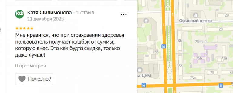 2025 12 11 00 14 47 png