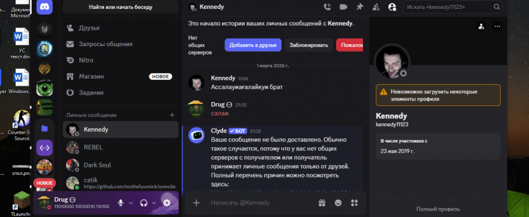 2026 03 01 21 33 11 png