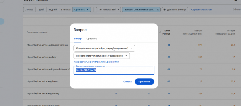 2025 12 01 12 10 23 png