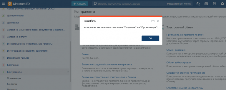 2026 01 28 12 07 27 png