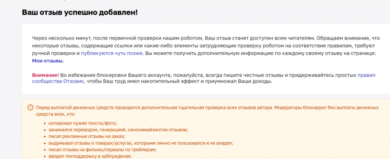 2025 11 04 18 03 58 png