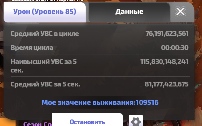 2025 10 13 13 14 15 png