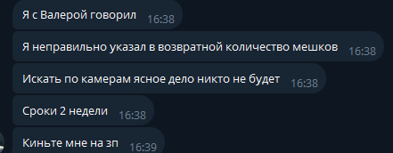 2025 10 22 16 39 33 png