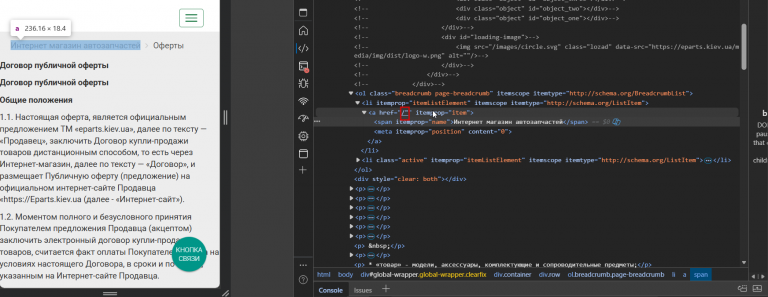 2025 12 29 14 33 23 png