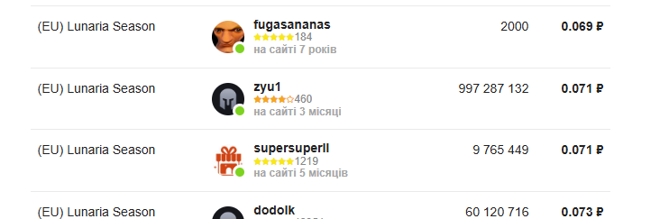 2026 04 29 23 16 47 png