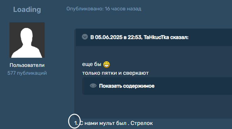 2025 06 06 15 07 41 png