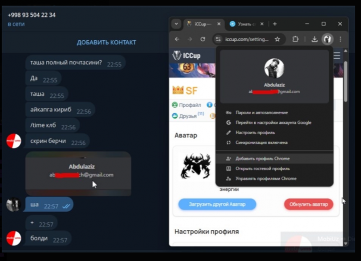 2026 01 04 03 33 56 png