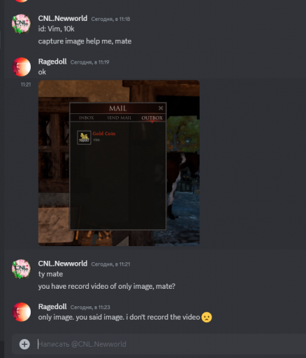 2025 03 14 11 23 18 png