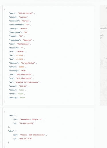 2025 11 18 15 26 14 png