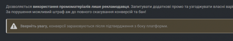 2026 01 07 20 25 31 png