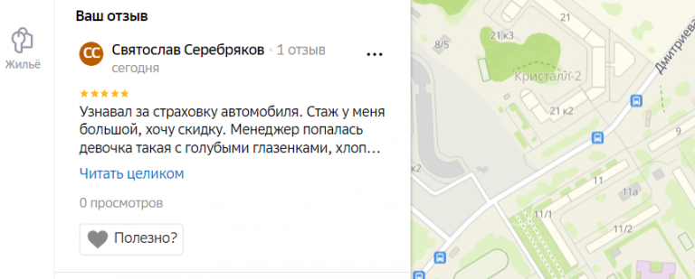 2026 01 03 15 08 36 png