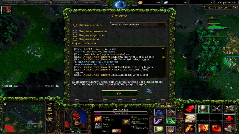 Без имени jpg