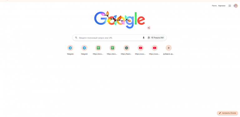 2025 12 22 13 21 24 png