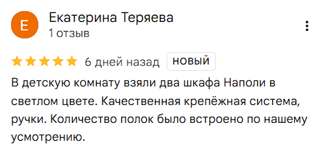 2025 12 05 15 44 30 png