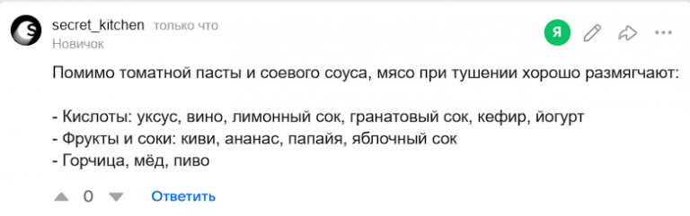 2025 11 10 13 38 32 png