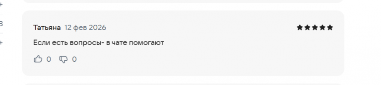 2026 02 12 15 43 32 png