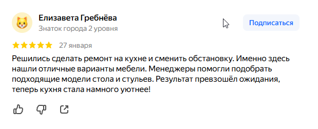 2026 01 29 09 28 26 png