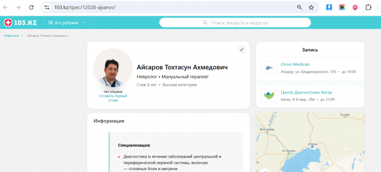 2025 10 22 15 01 12 png