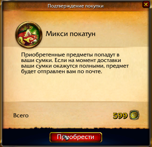 2025 09 29 16 57 28 png