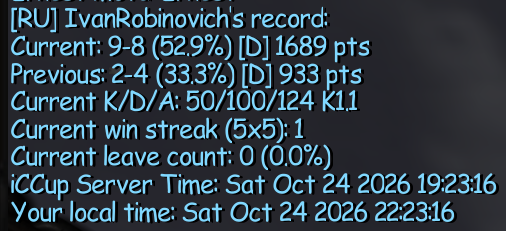 2026 10 24 22 24 25 png