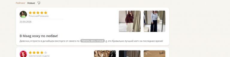 2026 03 23 14 59 22 png