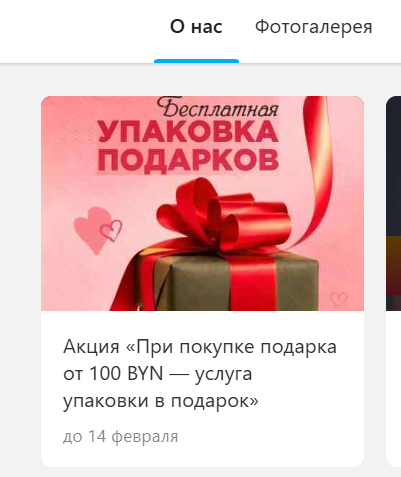 2026 02 10 14 38 35 png