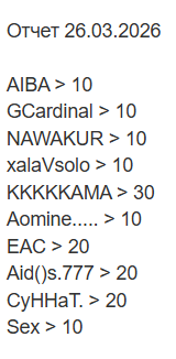 2026 03 27 00 34 48 png