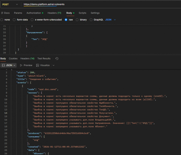 2026 01 12 14 19 16 png