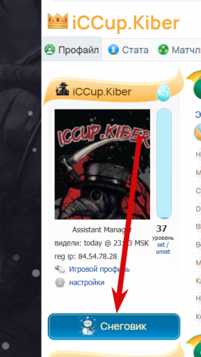 2025 12 29 01 04 09 png