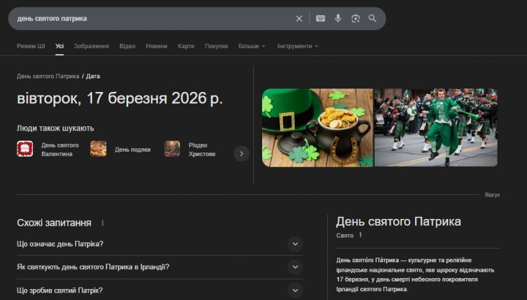 2026 03 18 10 06 53 png