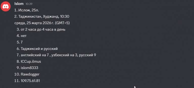 2026 03 25 16 06 20 png