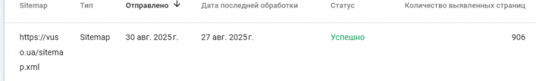 2025 09 01 14 59 50 png