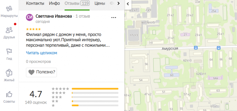 2025 10 28 17 43 40 png