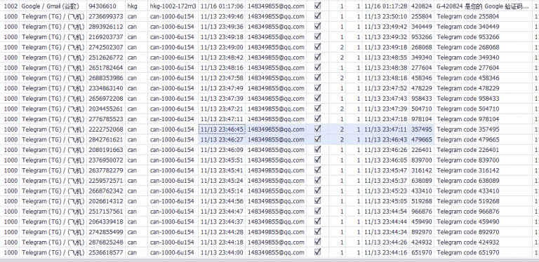 2025 11 16 15 28 31 png