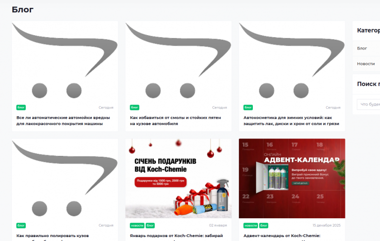 2026 01 14 17 26 00 png