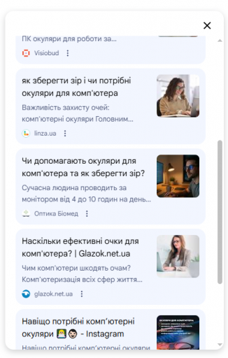 2026 02 25 10 25 20 png