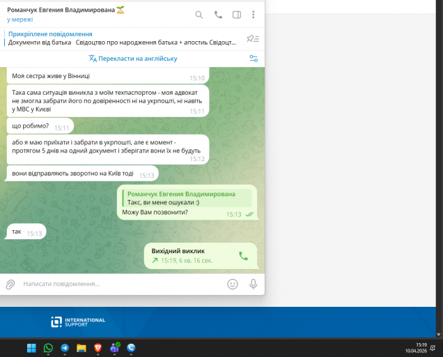 2026 04 10 15 19 34 png