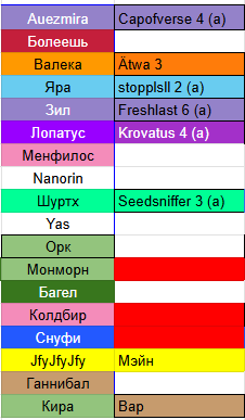 2026 02 08 00 44 13 png